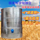 Enshousu Grain Storage Warehouse Household Barn Grain Storage Grain Rice Rice Rice Storage Iron Grain Storage Barn Wheat Circle Diameter 133 Four-layer Wheat 3890Jin[Jin equals 0.5 kg] Rice 2760