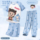 Modal Girls Air Conditioning Suit 2025 New Children's Pajamas Nezha Ao Bing Boys Summer Home Clothing Ice Silk ST12350 Nazha Ao Bing [Cool Modal] 130 cm/12 size [120-130cm]