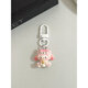 MAAF 9 [9764 people have purchased] Cute cartoon head cover animal girl mobile phone small pendant new style gift accessories hanging decoration best friend accessories bag keychain gasket lanyard Xiaodong [single-piece] duck hugging small chacha (pendant type)