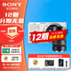 Sony 12 installments ZV-E10L live beauty entry-level vlog mirrorless camera Sony zve10 Sony zv e10 stand-alone camera + Sigma 18-50 F2.8 white 24 installments only 7.6/day official standard