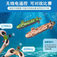 
Mi Hong remote control boat can be launched for children's electric remote control boat submarine toy fish tank simulation can be launched for men's gray remote control shark official standard