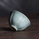 Tianqing Ru Kiln Master Cup single cup opening can hold high-end handmade ceramic tea cup Ru porcelain Kung Fu tea cup tea cup Ru Kiln Master Cup two pieces