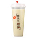 Yishujia 90 calibre au lait tasse de thé à thé transparent en plastique transparent avec couvercle 360/400/500/700 Internet Celebrity Light Cup 5009G-1000 Pieces