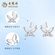 Lao Fengxiang butterfly earrings PT950 platinum new year earrings for women light luxury anniversary birthday gift for girlfriend and wife PT950 platinum butterfly earrings about 1.3g