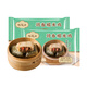 
Taotaoju pastry, 60g of Hexiang Glutinous Rice Chicken, 630g, 6 children's breakfast, Cantonese Cantonese Dim Sum, Breakfast, Semi-finished Products