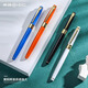 Hero brand pen 1506 men's high-end girls' retro gift gifts art handwriting hard pen calligraphy students' special replacement ink vesicle exquisite suit for elementary school students in grade 4 and 3 blue [three pen tip gift box set] 0.5mm+0.38mm+1.0mm