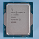 INTELI3-13100 I5-13400/T 13500 13600KF I7-13790/F I9-13900/K CPU I3-13100F 散片