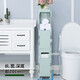 Mimihua 20 Badezimmer Badezimmer Toilette Toilettenklemme Kleine Schrank bodengehalt