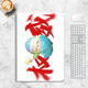 Shangtian, geeignet für Xiaomi 7 Ei Party Tablette 6 Pro Trend Schutzhülle Oppo/Vivo Ei Small Green Protective Case 11 Zoll Lenovo Xiaoxin Pad11 Redmi Redmipad10.6 N12799 Ei Small Green Book Style + Temperierter Film Lenovo Xiaoxin Pad Pro (12.6 Inch)