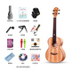 Ajima AJIMA full single ukulele adult female small guitar A2 children beginner ukulele 26 inch wood color A2 full single