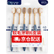 Baicuilai [Soft Breast Guing Sam Toothbrush] Wide-head oral care adult toothbrush light brushes for the same style home 6 pieces