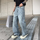 依零依蓓新款夏季潮牌男士阔腿牛仔裤水洗大码长裤 黑色1396-1 S