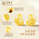 Lao Fengxiang Gold Earrings Women's Swan Pure Gold Earrings Pure Gold Earrings Solid Girl Birthday Gift for Girlfriend and Wife Anniversary Swan Heart Pure Gold Earrings + Long-lasting Love Gift Box