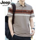 JEEP SPIRIT高端新款男士纯棉短袖t恤2025夏款条纹体恤商务休闲翻领polo衫男 6231深灰色 M 100-120斤