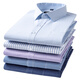 Yager long-sleeved shirt men's cotton free ironing business casual professional formal wear solid color white shirt DP6636 triangle blue 38