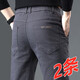 丨Lilang丨[Brand code break clearance] Men's spring new slim straight stretch casual pants men's pants men's pants summer black 688 no elastic (1 piece) 28 (waist circumference 2.1)