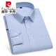 Pierre Cardin Mente à manches longues pour hommes Blue Bleu à rayures Brasse taille ourlet Straitement Plaid décontracté d'âge moyen et de chemise de papa âgée 6624 Fine Purple Striches 45