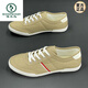 Pájaros carpinteros zapatos blancos para hombres en el verano bajo transpirable 2025 Nuevo estilo coreano casual hino suave de lienzo de lienzo de manejo plano blanco 9272 38