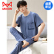 Cat Man (Miiow) [chinesisches Valentinstagsgeschenk] Modal Herren -Pyjamas Sommer 2025 Neues Kurzarmeis Seide Großgröße Lose Hausmöglichkeit 6623 l