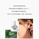 Zhen Shang Yin China Gold Authorized Four-leaf Clover Pure Silver Earrings Women's Earrings Birthday Gift for Girlfriends, Wife Girls