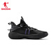 
Jordan QIAODAN men's basketball shoes broken shadow ARMOR outdoor field practical men's low top wear-resistant rebound shock-absorbing and twisting sneakers Black 42