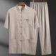 HAWIT Old Man Linen Mangas cortas Conjunto de espigas de hombre para hombres para el traje de mediana edad y ancianos del padre de verano Casual delgada abuelo Traje gris claro [Top + Pants] S 3895-110Jin [Jin equivale a 0.5 kg]