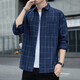 Official website, Fang Ship Store Flag Official website, American plaid shirt jacket, men's 205 autumn fashion brand, long sleeves, men young people loose K12109 khaki M