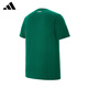 ADIDAS短袖男款2025夏季新款时尚潮流休闲运动T恤户外百搭舒适宽松半袖 KE6194【官方正品 假一赔十】 2XL