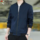 
Woodpecker (TUCANO) Jacket Men's Jacket Men's Spring and Autumn Business Casual Executive Men's Baseball Collar Top Black XL