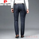 Pierre Cardin Summer Ice Seide Strickjeans für Männer dünne gerade lose losen hohen Tenhosen Hosen Daddys elastische lässige Hose 9855 mittelblauer Eis Seide Dünn 31 (zwei Füße vier)