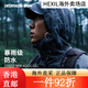 Decathlon Hard Shell Jacket Männer und Frauen Freizeit im Freien Bergsteigen wandern wickelprofis wasserdichte Jacke MH500 außerhalb von Frauenmodell-Bicheng Blue-2024 Neues S