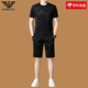 Falamone Armani Sommer Kurzarm Casual Sports Shorts Set Herren 2025 New Mulberry Silk T-Shirt Black 13601-1 4xl 190 Größe (geeignet für 190-210jin [Jin ist gleich 0,5 kg])