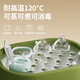 Guangdola Square Milk Bottle Gravity Ball Nipple with Embedded Straw (Applicable to Hegen Milk Bottle Accessories)