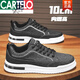 CARTELO Invisible Inner Heightening Men's Shoes 10cm Summer New Canvas Breathable Casual and Versatile Soft Sole Anti-odor Black Men's Shoes CF9902 Black (Inner Heightening 10cm) Breathable and not stuffy and sweaty 39 Breathable and not stuffy and sweaty