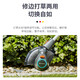 
Lawn Mower imported from Germany for household lithium electric wireless mower garden edge trimming weeding dual-use high-efficiency lawn mower one electric charge (14701 model) set