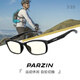 Pfarrbrillen Rahmen Männer, modisch, lässig, bequem, Sport, Anti-Blau-Lichtbrillen Brille Trend 15826 Hellschwarzer Rahmen hellgelbe Füße + ungezügelte Anti-Blau-Lichtlinse