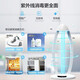 KOGER ultraviolet disinfection lamp mobile household sterilization lamp ozone disinfection machine plus purple light sterilization double disinfection through the wall remote control can be timed white 60W remote control timer + ozone (killing area 80 square meters)