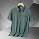 Sept Wolf Daddy Summer Ice Courte à manches courtes Men Men d'été d'âge moyen et de Polo âgé de l'âge moyen Contrôlé de poche d'âge moyen vêtements 1197 PEACOCK BLUE + 1105 GRY [2 PACKS] M adapté à 95-110jin [Jin est égal à 0,5 kg]