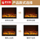 梦幻焰定制电子装饰壁炉芯仿真火LED假火焰光加热取暖器家用客厅嵌入式 长756*厚180*高520 取暖|带边框
