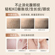 
Kangaroo mother expectant pregnant women pregnancy oil milk double extraction small gold bottle stroke essence milk special olive oil for postpartum repair and desalination of lines