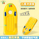 Oein aufblasbares Boot Kajak Kinder Surfbrett Wasser schwimmend Spielzeug mit Wasserschwimmringausrüstung Swimmingpool Kajak ABC Doppelte Airbag extra Dicke + Luftpumpe 119*58 cm [doppelseitige Griffe mit großen Auftriebssicherheit Doppel-Airbags]
