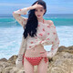 Nanmu Xiong bikini swimsuit women's split cover-up three-piece hot spring swimsuit sexy beach seaside vacation swimsuit red bikini three-piece set 75-120Jin Jin equals 0.5 kg