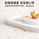 迪士尼（DISNEY）摇摇椅婴儿用品0-6个月宝宝摇篮新生儿见面礼实用哄睡神器摇摇床