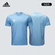 阿迪达斯 （adidas）短袖T恤男圆领跑步训练运动服足球短袖 JW9917 浅蓝-JW9920 S