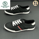 Pájaros carpinteros zapatos blancos para hombres en el verano bajo transpirable 2025 Nuevo estilo coreano casual hino suave de lienzo de lienzo de manejo plano blanco 9272 38