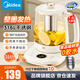 Midea health kettle household 1.5L large-capacity thickened glass electric kettle office fully automatic thermal insulation kettle multi-function teapot flower teapot tea maker 1.5L