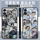 Xiao Jiejiang a choisi la cinquième personnalité de l'élevage de téléphonie mobile de l'âme pour Huawei Vivox27 Apple Oppor15 Honor 200 True Self Summer Soul x12590 Straight Edge Black / Envoyer un modèle de téléphone mobile au service client