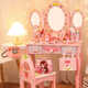 Yunya Kinderhölzerner Schminktisch Simulierte Mädchen spielen Haus Spielzeug Mädchen Prinzessin Haus Kindertages Geburtstagsgeschenk vergrößert drei Spiegel 96 cm+ Schmuck (mit Stuhl) 3-6 Jahre alt 7 kleine Mädchen Mädchen Kindertag Geschenk