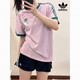 阿迪达斯 （adidas）三叶草夏季新款纯棉短袖女士刺绣休闲宽松运动百搭圆领T恤 9893短袖 粉紫 XS