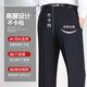 Hengyuanxiang middle-aged and elderly trousers men's 2025 spring, summer and autumn loose straight suit pants without ironing business formal wear dad long trousers 9905 elegant gray [summer] thin style 29 [2 feet 2 waist]